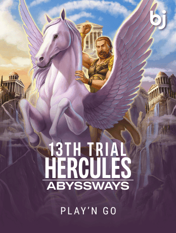 13th Trial Hercules Abysswayspng game thumbnail