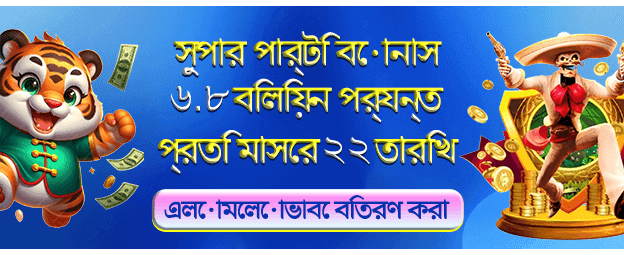 cv999 এ স্বাগতম