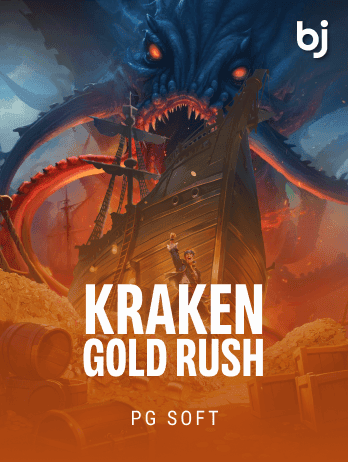 Kraken Gold Rushpng game screenshot